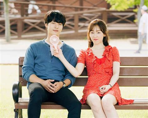 seo hyun-jin boyfriend|Seo Hyun